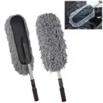 Car Duster, Long Retractable / Soft / Non-Slip / Handle Multipurpose Microfiber Wash Brush Vehicle Interior and Exterior Cleaning Kit with for Car, Boats or Home ( default, Standard ).