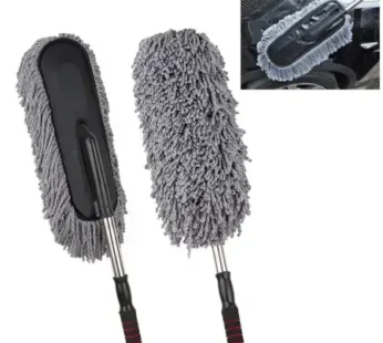 Car Duster – Long Retractable Microfiber Wash Brush with Non-Slip Handle | Multipurpose Cleaning Tool for Car, Bike & Home